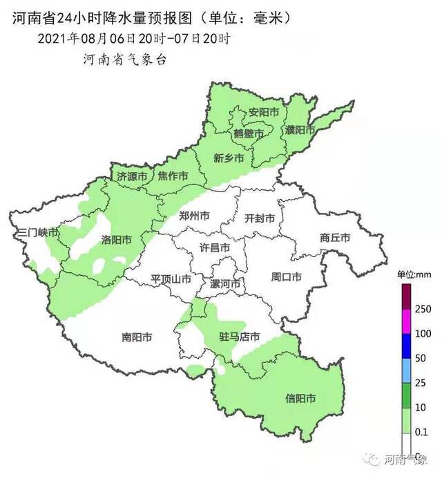 河南省气象台发布雷电黄色预警 局部大雨或暴雨