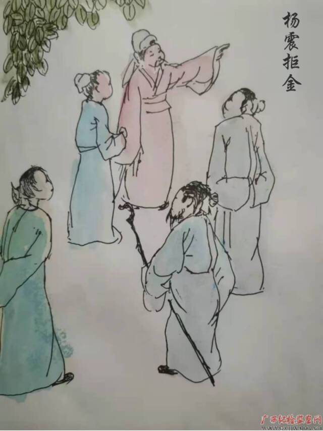 廉政漫画｜杨震拒金