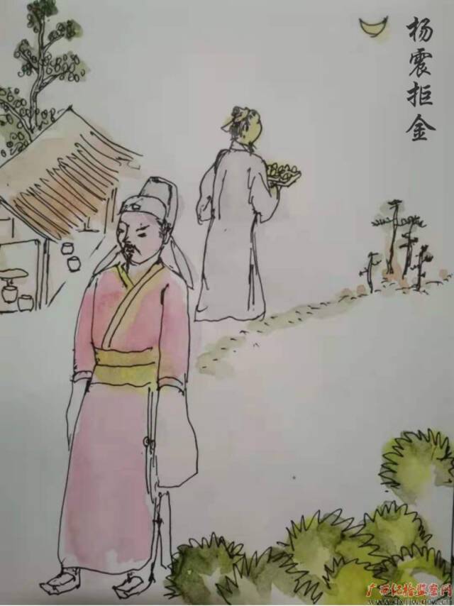 王密这才明白过来，大感惭愧，怏怏而去。