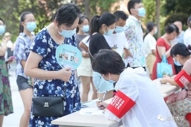 湖北大学核酸检测，全面启动！