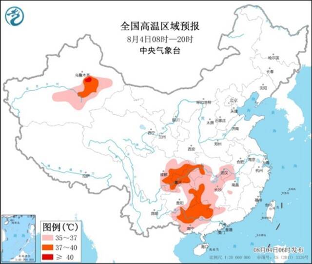 广东福建强降雨连连 江南等地高温持续