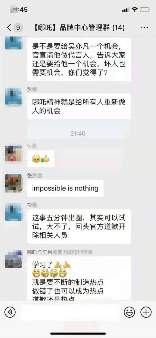 图片来源：网络