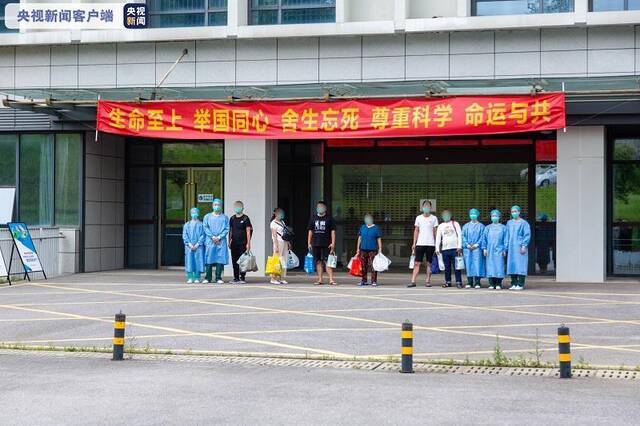 南京禄口机场疫情首批6名出院患者今日转入康复点