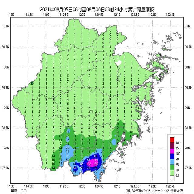 台风“卢碧”登陆，未来三天浙江这些地区需严加防范