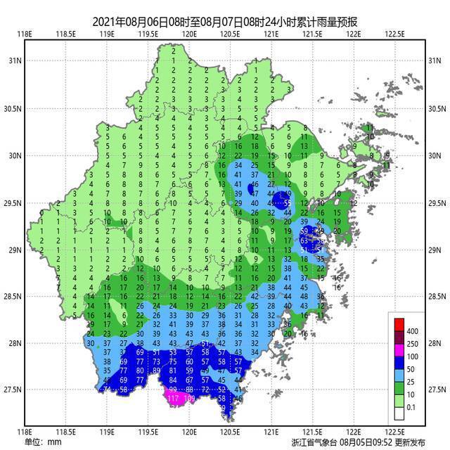 台风“卢碧”登陆，未来三天浙江这些地区需严加防范