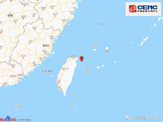 台湾宜兰县海域发生5.8级地震 震源深度10千米