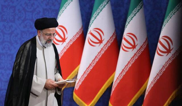 伊朗总统宣誓就职仪式在德黑兰举行