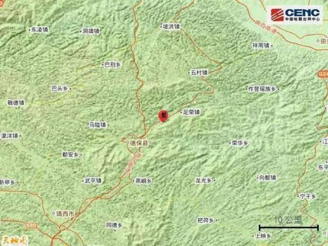 广西百色德保4.8级地震追踪：目前无人员伤亡报告