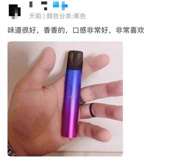 图片来源：网购平台截图