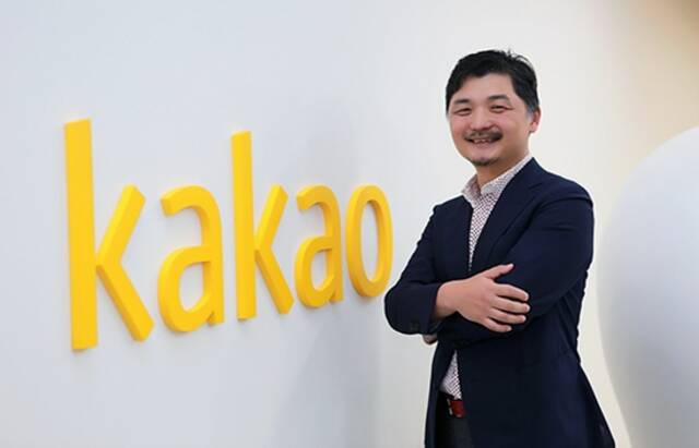 韩国互联网银行KakaoBank今日上市，早盘一度涨超70%