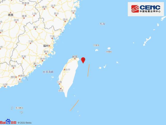 台湾宜兰县海域发生5.4级地震，震源深度20千米