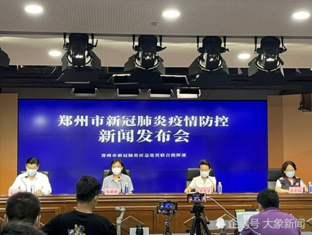 郑州实行闭环管理并非封城 目的是为了减少人员流动