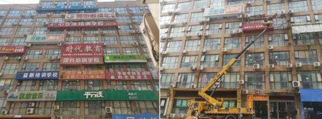 网友拍摄的郑州一家培训大楼，教培招牌全部拆除
