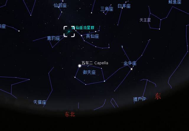 8月13日凌晨英仙座流星雨辐射点位置示意图图源：星图软件