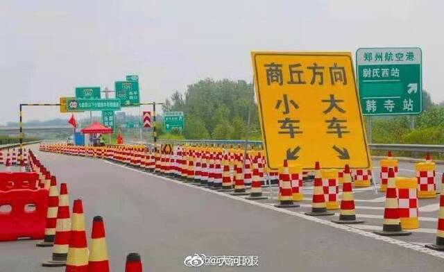 河南高速公路全面恢复通行