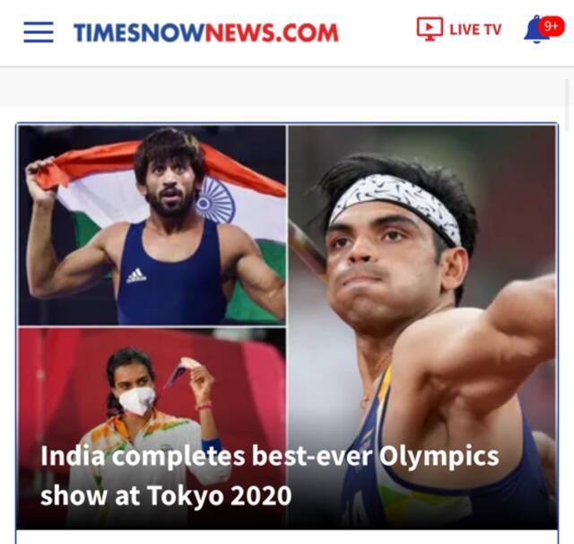 印度摘得奥运田径首金 印度媒体和网友沸腾