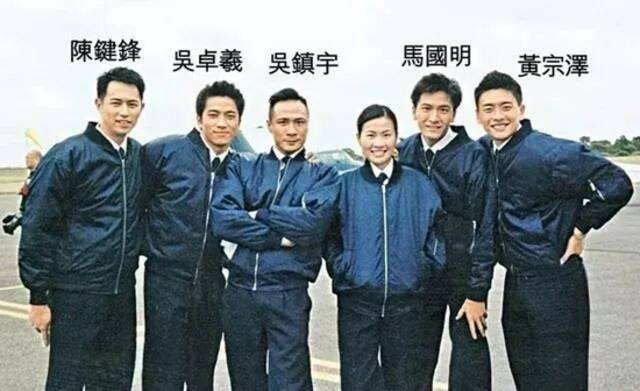 2003年，黄宗泽、马国明、吴卓羲在《冲上云霄》中的剧照。