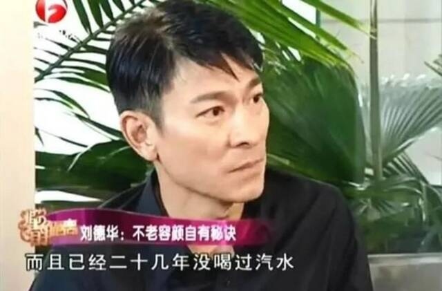 “刘德华们”的60岁，是香港男星的逆龄生长传奇