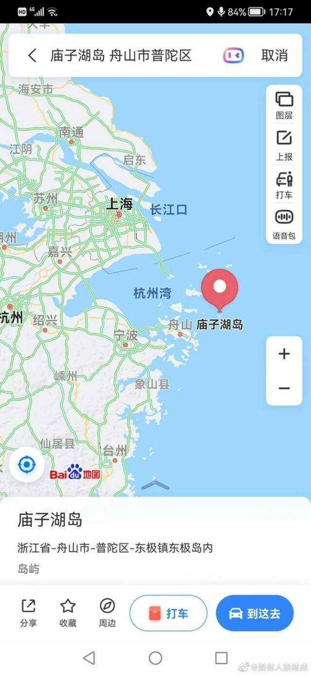 此求助时该船停留在185海区（庙子湖岛附近）