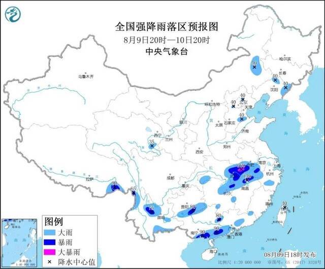 暴雨蓝色预警！湖北重庆等局地有大暴雨