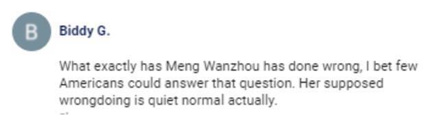 特朗普干涉孟晚舟案“真实意图曝光”！