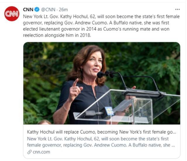 美媒：凯西·霍楚将取代科莫，成为纽约州首位女性州长