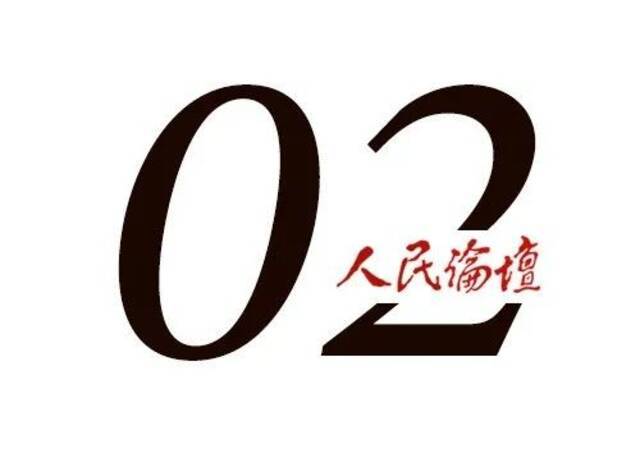 理论学习如何常学常新？把握这三个关键！