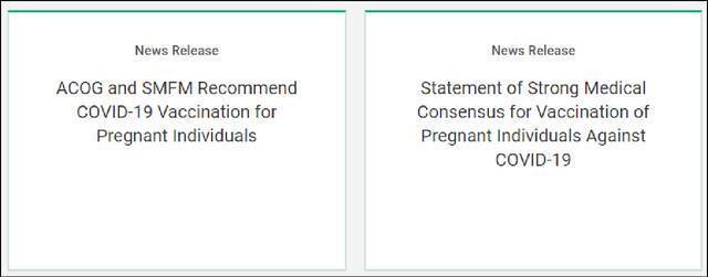 美国妇产科医师学会（ACOG）官方网站上建议孕妇接种疫苗的声明