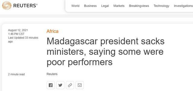 外媒：马达加斯加总统已解雇该国所有部长