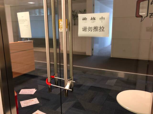 媒体：华尔街英语将破产 线下门店陆续关闭