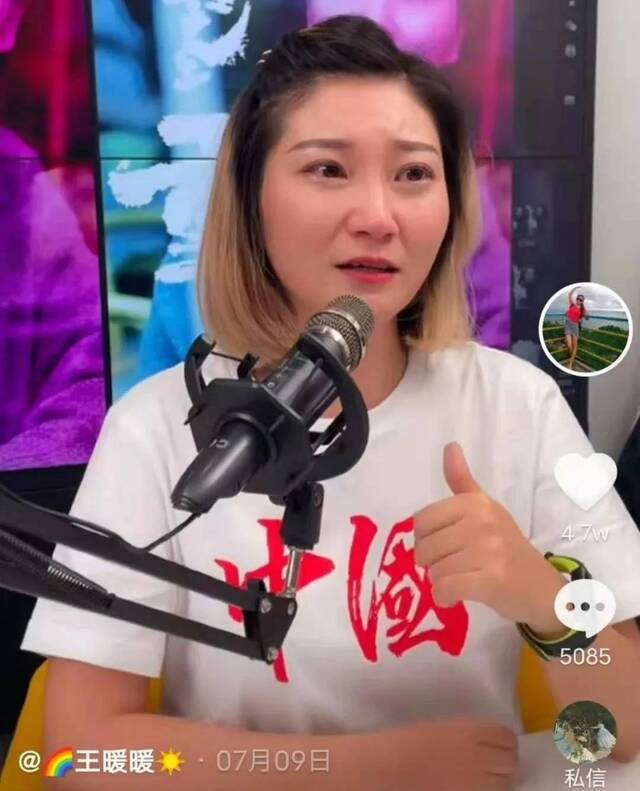 受害者成为带货者：江歌妈妈和坠崖孕妇流量变现之路