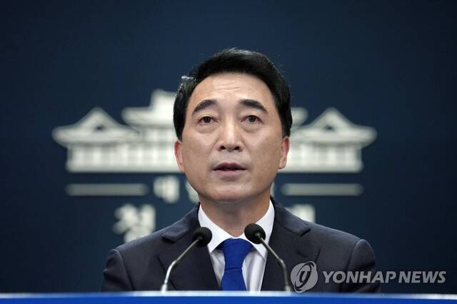 韩青瓦台谈李在镕获假释：为国家利益作出的选择，希望国民理解