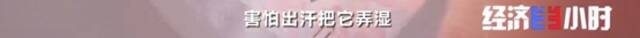 郑州完成三轮全员核酸检测！“超级工程”怎么做到的？背后的故事，令人动容！