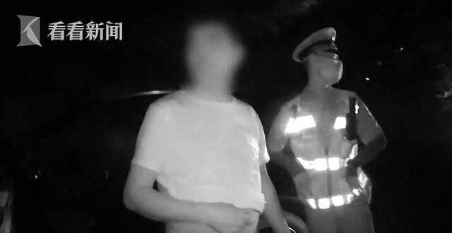 男子酒驾被拦下 ，竟问交警：可以找人顶包吗？