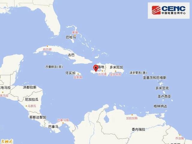 海地地区突发7.3级强震！震中在陆地！