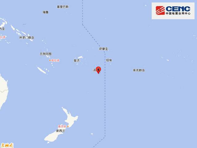 汤加群岛发生5.4级地震，震源深度10千米