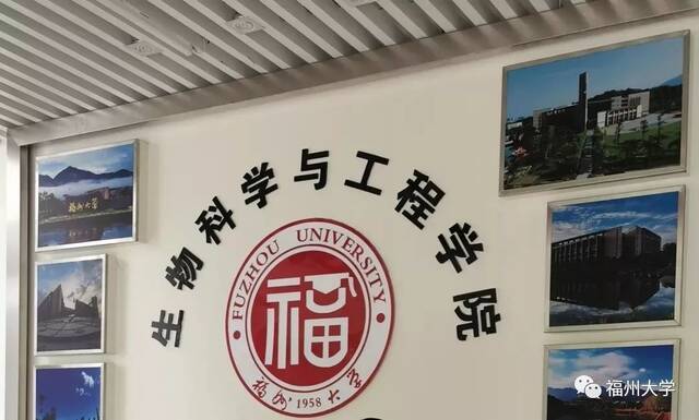 全球最早！福州大学林峻团队获新冠病毒防疫相关发明专利授权！