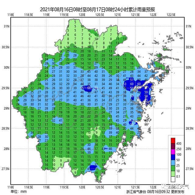 浙江各地降雨啥时候停？别急！本周天气即将反转