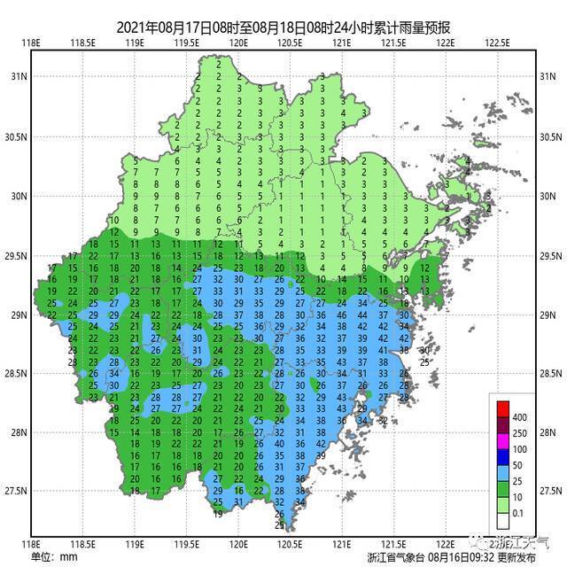 浙江各地降雨啥时候停？别急！本周天气即将反转