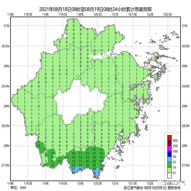 浙江各地降雨啥时候停？别急！本周天气即将反转