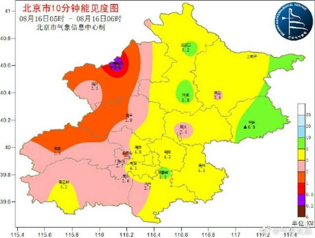 出行注意！受降雨影响，早高峰局地能见度欠佳，道路湿滑