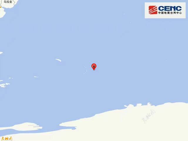 南桑威奇群岛地区附近发生6.9级左右地震