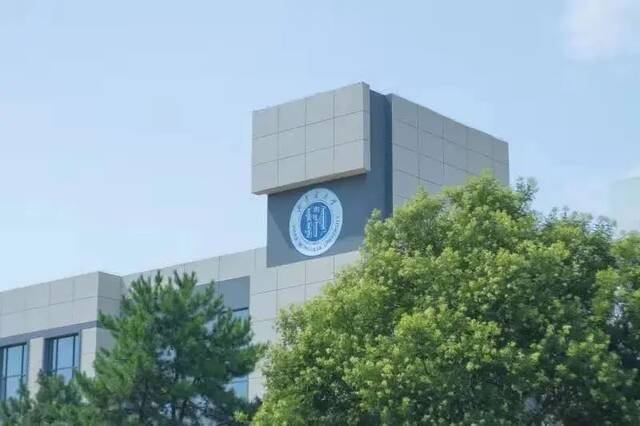 重要通知  内蒙古大学2021年秋季学期开学相关事项安排