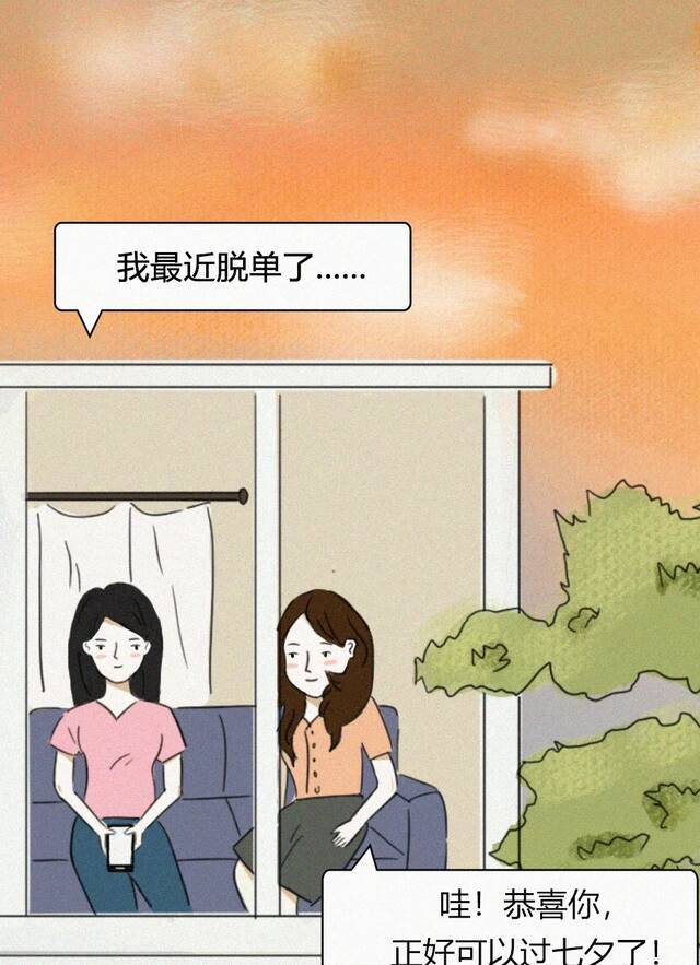 我建议你找法院人当对象