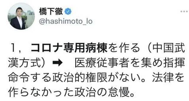 武汉体育中心方舱医院（2020年2月12日摄）。新华社记者程敏摄