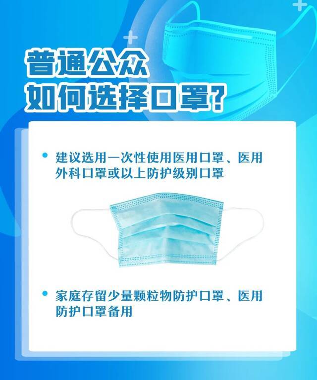 湖南18个高铁站，乘车可不核查核酸检测证明