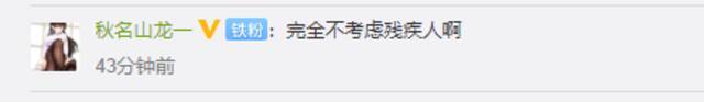 内测“刷掌支付”？微信回应：仅内部技术预研，无应用计划