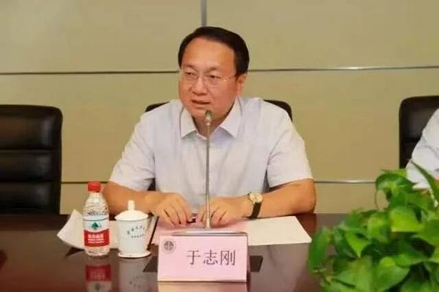 中国政法大学原副校长于志刚涉嫌受贿被提起公诉
