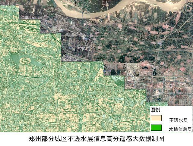 河大哪些科技力量冲在了救灾第一线？