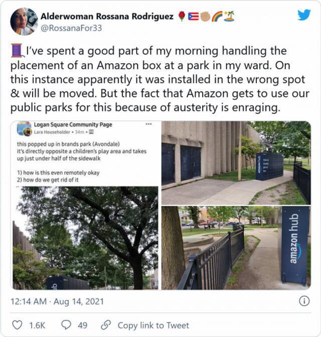 在公众强烈抗议下，亚马逊从芝加哥两个公园撤掉了Hub储物柜